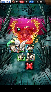 画像ギャラリー No.002のサムネイル画像 / 「三国志バトルウォーリア」「勅令!屍姫を討伐せよ」を6月12日に実施