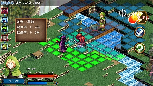 ���������꡼ No.006�Υ���ͥ������ / ���ॳ�����ޥ۸��������ॿ���ȥ뤬����72��OFF�ˤʤ륻����򳫺���