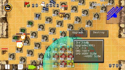 ���������꡼ No.007�Υ���ͥ������ / ���ॳ�����ޥ۸��������ॿ���ȥ뤬����72��OFF�ˤʤ륻����򳫺���