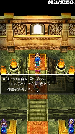 ꡼ No.005 | ޥǡ֥ɥ饴󥯥VI ϡפ33󥪥դ1200ߤǹǤָꥻ뤬ȡ58ޤ