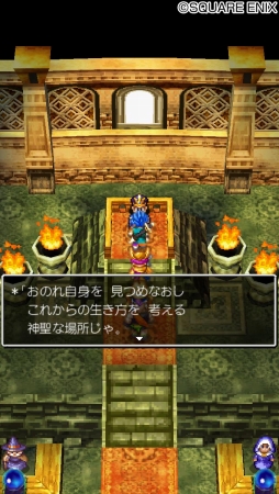 ���������꡼ No.006�Υ���ͥ������ / �֥ɥ饴�󥯥����� VI �������ϡפ�Amazon���ץꥹ�ȥ����ۿ�����