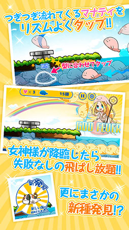 �������ơ��ޥʥƥ���߽� ���ͤޤäơ����Ф��ơ�!��ȯ������