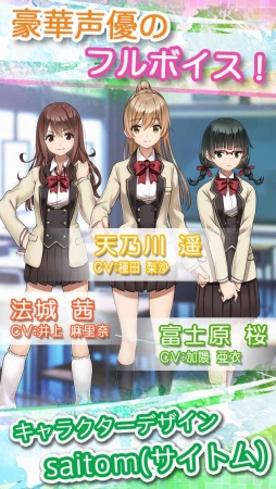 ꡼ No.004Υͥ / iOSRPG֥ȥ饦ޥפ7ۿȥ饦ޤãߤ