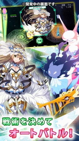 ꡼ No.005Υͥ / iOSRPG֥ȥ饦ޥפ7ۿȥ饦ޤãߤ