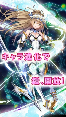 ꡼ No.006Υͥ / iOSRPG֥ȥ饦ޥפ7ۿȥ饦ޤãߤ