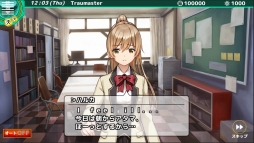 ꡼ No.011Υͥ / iOSRPG֥ȥ饦ޥפ7ۿȥ饦ޤãߤ