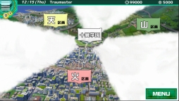 ꡼ No.015Υͥ / iOSRPG֥ȥ饦ޥפ7ۿȥ饦ޤãߤ