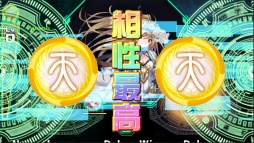 ꡼ No.017Υͥ / iOSRPG֥ȥ饦ޥפ7ۿȥ饦ޤãߤ