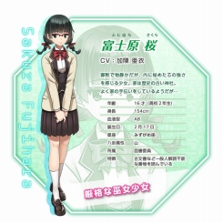 ꡼ No.004Υͥ / ֥ȥ饦ޥפۿ725˷ꡣ23ˤϻθ