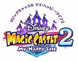 ���������꡼ No.001�Υ���ͥ������ / 3DS�ѡ֥ǥ����ˡ� �ޥ��å�����å��� �ޥ����ϥåԡ����饤��2�פ�ȯ�䤬���ꡣ�ܺ٤�7��6�����ۿ����������餫��