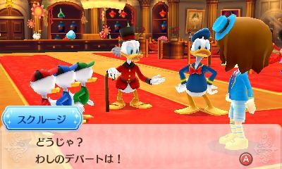 ディズニー マジックキャッスル マイ ハッピー ライフ2 夢の世界で楽しめるさまざまな要素を紹介 初回封入特典なども明らかに