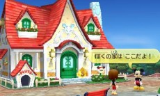 画像ギャラリー No.016のサムネイル画像 / 「ディズニー マジックキャッスル マイ・ハッピー・ライフ2」夢の世界で楽しめるさまざまな要素を紹介。初回封入特典なども明らかに