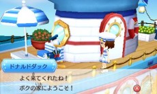 画像ギャラリー No.021のサムネイル画像 / 「ディズニー マジックキャッスル マイ・ハッピー・ライフ2」夢の世界で楽しめるさまざまな要素を紹介。初回封入特典なども明らかに