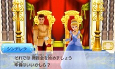 ���������꡼ No.025�Υ���ͥ������ / �֥ǥ����ˡ� �ޥ��å�����å��� �ޥ����ϥåԡ����饤��2��̴�������ǳڤ���뤵�ޤ��ޤ����Ǥ�Ҳ𡣽��������ŵ�ʤɤ����餫��