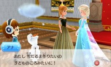 ���������꡼ No.038�Υ���ͥ������ / �֥ǥ����ˡ� �ޥ��å�����å��� �ޥ����ϥåԡ����饤��2��̴�������ǳڤ���뤵�ޤ��ޤ����Ǥ�Ҳ𡣽��������ŵ�ʤɤ����餫��