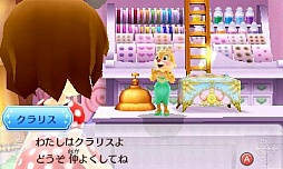 ディズニー マジックキャッスル マイ ハッピー ライフ2 夢の世界で楽しめるさまざまな要素を紹介 初回封入特典なども明らかに