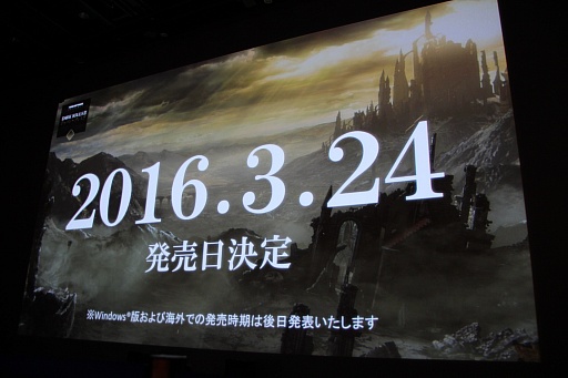 ꡼ No.004 | DARK SOULS IIIפθ񤬳šPS4/Xbox OneǤȯ䡤ܾʤɤȯɽ줿ͤݡ