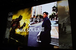 画像集#007のサムネイル/「DARK SOULS III」の先行体験会が開催。PS4/Xbox One版の発売日や，コラボ情報などが発表された会場の模様をレポート