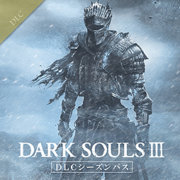 ���������꡼ No.003�Υ���ͥ������ / ��DARK SOULS III����˾��DLC��1�ơ�ASHES OF ARIANDEL�פ�10��25������ۿ��ء�2017ǯ��Ƭ�ۿ���DLC��2�Ƥ⸫������DLC��������ѥ���