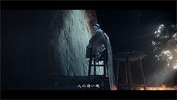 ���������꡼ No.002�Υ���ͥ������ / ��DARK SOULS III��DLC��2�ơ�THE RINGED CITY�פ�ȯɽ�ȥ쥤�顼�ȴ����ǡɤ�������ƱDLC�Ϥ��褤���轵��꡼��