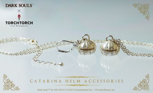 ���������꡼ No.001�Υ���ͥ������ / ��DARK SOULS�פ��ɶ�֥�����ʥإ��פ�����������ˡ�12��ȯ��ͽ��