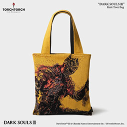 画像ギャラリー No.001のサムネイル画像 / 「DARK SOULS III」のパッケージアートがニットトートバッグに。アパレルブランド「TORCH TORCH」とのコラボアイテムとしてリリース