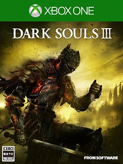 画像集 No.002のサムネイル画像 / 「DARK SOULS III」PS4/Xbox One版の発売日が2016年3月24日に決定。PS4版ネットワークテスターの募集も開始