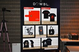 画像ギャラリー No.011のサムネイル画像 / 「DARK SOULS III」完成発表試遊会をレポート。滅びの寂しさに満ちた世界で,圧倒的な困難がプレイヤーを待ち受ける