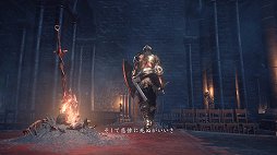 画像ギャラリー No.004のサムネイル画像 / これは存分に死ねそう。「DARK SOULS III」のローンチトレイラーが公開