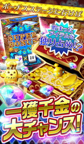 ���������꡼ No.003�Υ���ͥ������ / iOS�ǡָ�����ˡ�ȥ롼��åȡפ��ۿ����ϡ���������Τ�������������