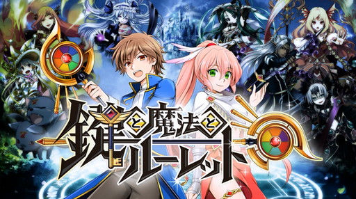 ���������꡼ No.005�Υ���ͥ������ / iOS�ǡָ�����ˡ�ȥ롼��åȡפ��ۿ����ϡ���������Τ�������������