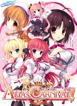 ���������꡼ No.001�Υ���ͥ������ / �ر�����ADV��ALIA��s CARNIVAL�ץ��ޥ۸������ۿ���������