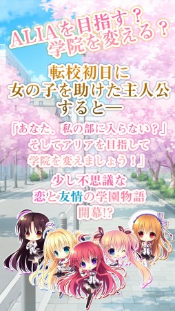 ���������꡼ No.005�Υ���ͥ������ / �ر�����ADV��ALIA��s CARNIVAL�ץ��ޥ۸������ۿ���������