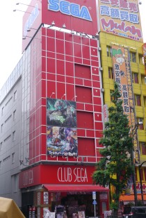 ���������꡼ No.001�Υ���ͥ������ / �֥֥쥤�ɡס֥ϡ��ġפ���͵�����餬����������ƥ����ܤ�ͷ�Ӥ䤹���ʤä���BLADE ARCUS from Shining VER.2.0�ץ����ƥ��ȥ�ݡ���