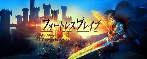 ���������꡼ No.001�Υ���ͥ������ / ����������Ũ���ά���Ĥġ������ȯŸ���ܻؤ��ޥ���ץ쥤�б��Υ��ޥ۸������ȥ�ƥ����֥ե����ȥ쥹�֥쥤�֡פ������ۿ�����