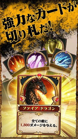 ���������꡼ No.006�Υ���ͥ������ / �֥ե����ȥ쥹�֥쥤�֡׶��Ϥʵݤ���뿷���ʱ�ͺ�֥ɥ饴��ϥ󥿡��פ����