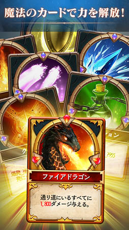 �ե����ȥ쥹�֥쥤��