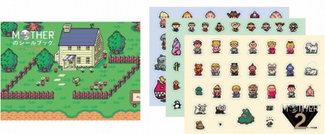 ꡼ No.007Υͥ / MOTHERΤȤСפΥڡ󤬸ˡ٥ȡMOTHERΤȤФȤߤŸɤ䤵Ϣƥξ