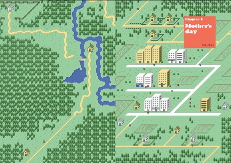 ꡼ No.012Υͥ / MOTHERΤȤСפΥڡ󤬸ˡ٥ȡMOTHERΤȤФȤߤŸɤ䤵Ϣƥξ