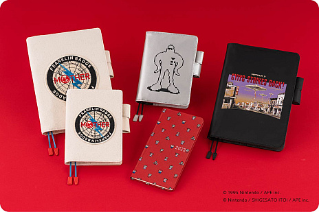 MOTHER」シリーズの“ほぼ日手帳”は過去最大のラインナップで9月1