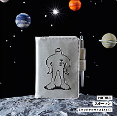 画像ギャラリー No.002のサムネイル画像 / 「MOTHER」シリーズの“ほぼ日手帳”は過去最大のラインナップで9月1日に発売
