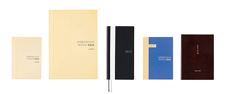 画像ギャラリー No.003のサムネイル画像 / 「MOTHER」シリーズの“ほぼ日手帳”は過去最大のラインナップで9月1日に発売