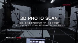 ���������꡼ No.002�Υ���ͥ������ / �֥����˥󥰥���֥� 2016�ס��ͥ��ޡ�������ˤ������ϱ���������