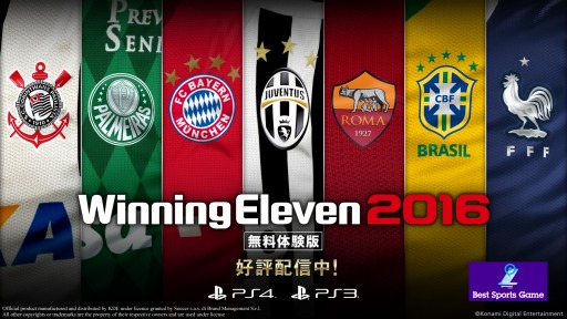 ���������꡼ No.001�Υ���ͥ������ / �֥����˥󥰥���֥� 2016�ס��θ��Ǥ��ۿ����������ȡ������ǤǻȤ���ݥ���Ȥ������ǽ