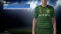 ���������꡼ No.011�Υ���ͥ������ / �֥������� 2016�׹⹻���å������빻�Υ�˥ե�����ǥץ쥤�Ǥ����HIGH SCHOOL PACK�פ��ۿ�