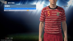 ウイイレ 16 高校サッカー強豪校のユニフォームでプレイできる High School Pack が配信 ウイイレ 16 高校サッカー強豪校のユニフォームでプレイできる High School Pack が配信
