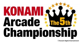 画像ギャラリー No.004のサムネイル画像 / KONAMI,闘会議2016の出展内容を紹介。「ウイイレ 2016」の“生実況つき”対戦ができる