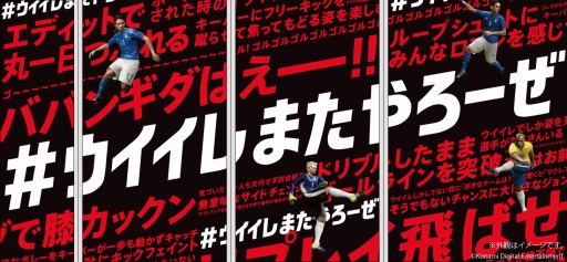 ���������꡼ No.002�Υ���ͥ������ / �֥����˥󥰥���֥� �ץ쥤�䡼���ϥ����פ�ϻ���ڥҥ륺��3��10���˥����ץ�