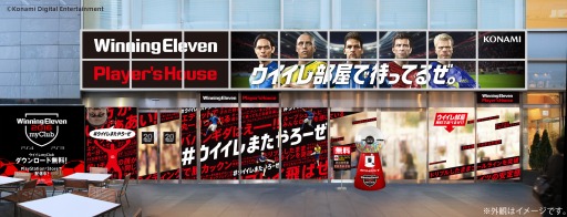 ���������꡼ No.003�Υ���ͥ������ / �֥����˥󥰥���֥� �ץ쥤�䡼���ϥ����פ�ϻ���ڥҥ륺��3��10���˥����ץ�