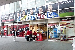 ���������꡼ No.001�Υ���ͥ������ / ���꡼��20��ǯ��ǰ���֥����˥󥰥���֥� �ץ쥤�䡼���ϥ����פ�ϻ���ڥҥ륺�˥����ץ󡣲������Ρȥ������������ɤǡ��Ľդ�1�ڡ�����פ��Ф���